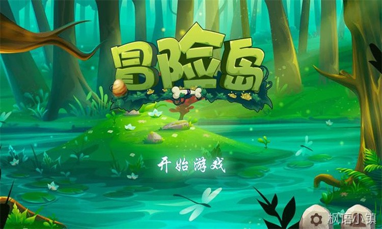冒险岛私服新手职业怎么选?转职前必看的技能与装备规划指南