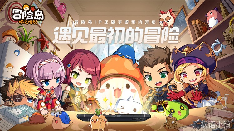 冒险岛私服职业选择指南:从一转开始的避坑攻略