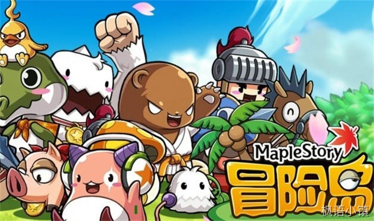 复古冒险新纪元