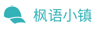冒险岛私服发布网_冒险岛sf新服开放时间与信息导航